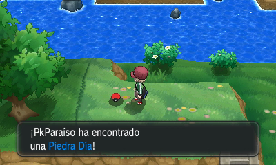 Ruta 12 (Vereda del Heno) en Pokémon X e Y — captura 1
