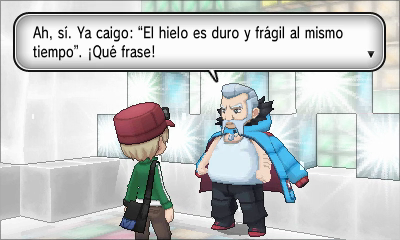 Gimnasio Fractal en Pokémon X e Y — captura 2 Gimnasio Fractal en Pokémon X e Y — captura 2