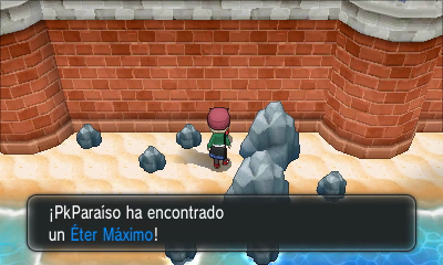 Ciudad Yantra en Pokémon X e Y — captura 1 Ciudad Yantra en Pokémon X e Y — captura 1