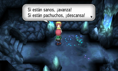 Cueva Reflejos en Pokémon X e Y — captura 2 Cueva Reflejos en Pokémon X e Y — captura 2