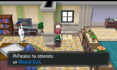 Ciudad Yantra en Pokémon X e Y — captura 2 Ciudad Yantra en Pokémon X e Y — captura 2