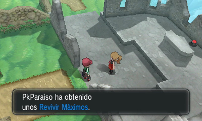 Calle Victoria en Pokémon X e Y — captura 2 Calle Victoria en Pokémon X e Y — captura 2