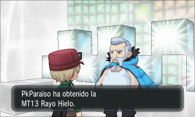Gimnasio Fractal en Pokémon X e Y — captura 1 Gimnasio Fractal en Pokémon X e Y — captura 1