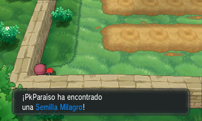 Ruta 7 (Paseo de la Ribera) en Pokémon X e Y — captura 1 Ruta 7 (Paseo de la Ribera) en Pokémon X e Y — captura 1