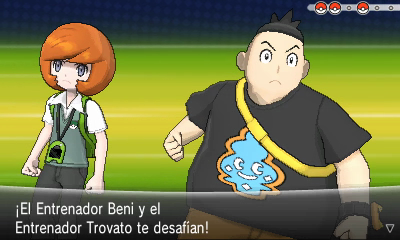 Ruta 7 (Paseo de la Ribera) (2ª visita) en Pokémon X e Y — captura 2 Ruta 7 (Paseo de la Ribera) (2ª visita) en Pokémon X e Y — captura 2