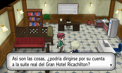 La verdad sobre un caso candente en Pokémon X e Y — captura 2 La verdad sobre un caso candente en Pokémon X e Y — captura 2