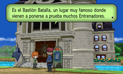 Ruta 7 (Paseo de la Ribera) (2ª visita) en Pokémon X e Y — captura 2 Ruta 7 (Paseo de la Ribera) (2ª visita) en Pokémon X e Y — captura 2