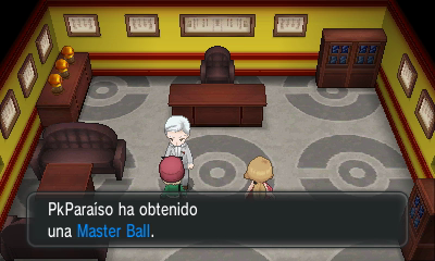 Fábrica de Poké Balls en Pokémon X e Y — captura 1