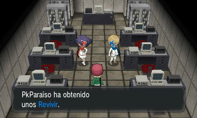 Laboratorios Lysson en Pokémon X e Y — captura 2
