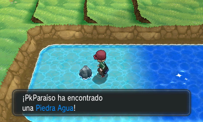 Bahía Azul [opcional] en Pokémon X e Y — captura 1
