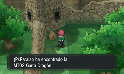 Calle Victoria en Pokémon X e Y — captura 1 Calle Victoria en Pokémon X e Y — captura 1