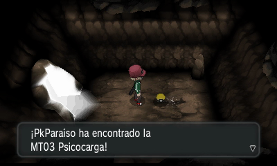 Calle Victoria en Pokémon X e Y — captura 1 Calle Victoria en Pokémon X e Y — captura 1