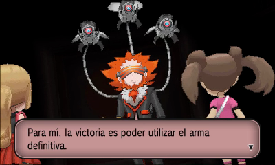 Guarida del Team Flare en Pokémon X e Y — captura 1 Guarida del Team Flare en Pokémon X e Y — captura 1