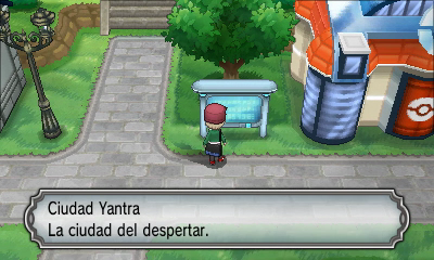 Ciudad Yantra en Pokémon X e Y — captura 1 Ciudad Yantra en Pokémon X e Y — captura 1