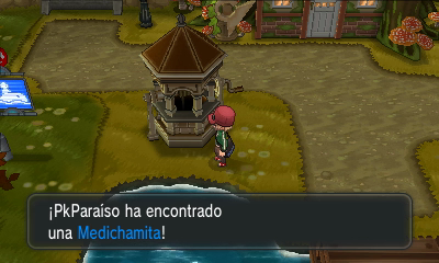 Localización de Megapiedras en Pokémon X e Y — captura 1 Localización de Megapiedras en Pokémon X e Y — captura 1