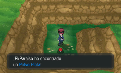 Ruta 7 (Paseo de la Ribera) (2ª visita) en Pokémon X e Y — captura 2 Ruta 7 (Paseo de la Ribera) (2ª visita) en Pokémon X e Y — captura 2
