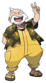 Erico