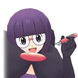 Anís