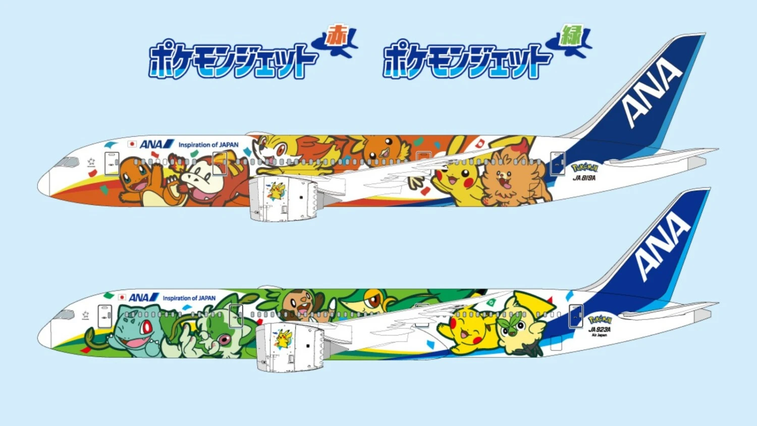 ANA revela los diseños de los aviones Pokémon Jet Red y Pokémon Jet Green — PokeWave