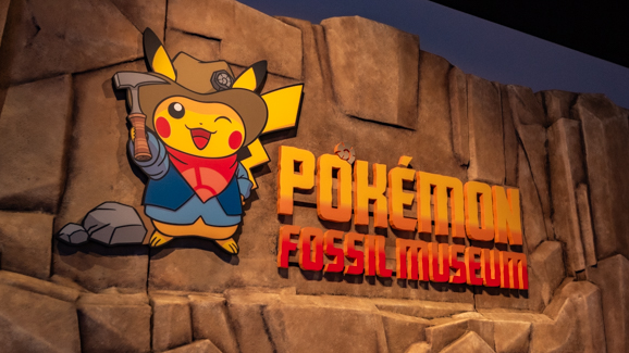 Descubre la Exposición "Pokémon Fossil Museum" en el Field Museum de Chicago — PokeWave