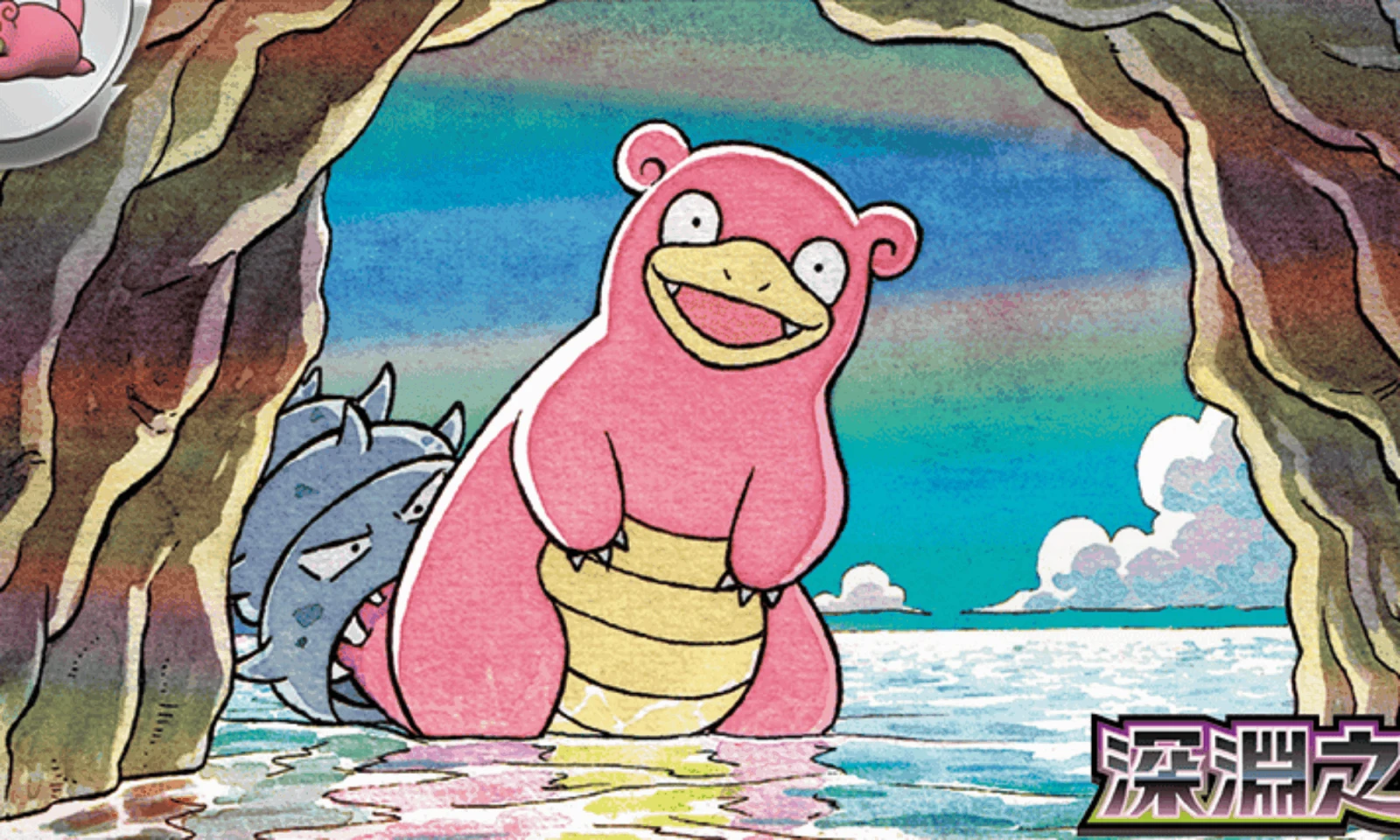 Posibles cartas promocionales de prelanzamiento de 'Negro como la noche' reveladas — PokeWave