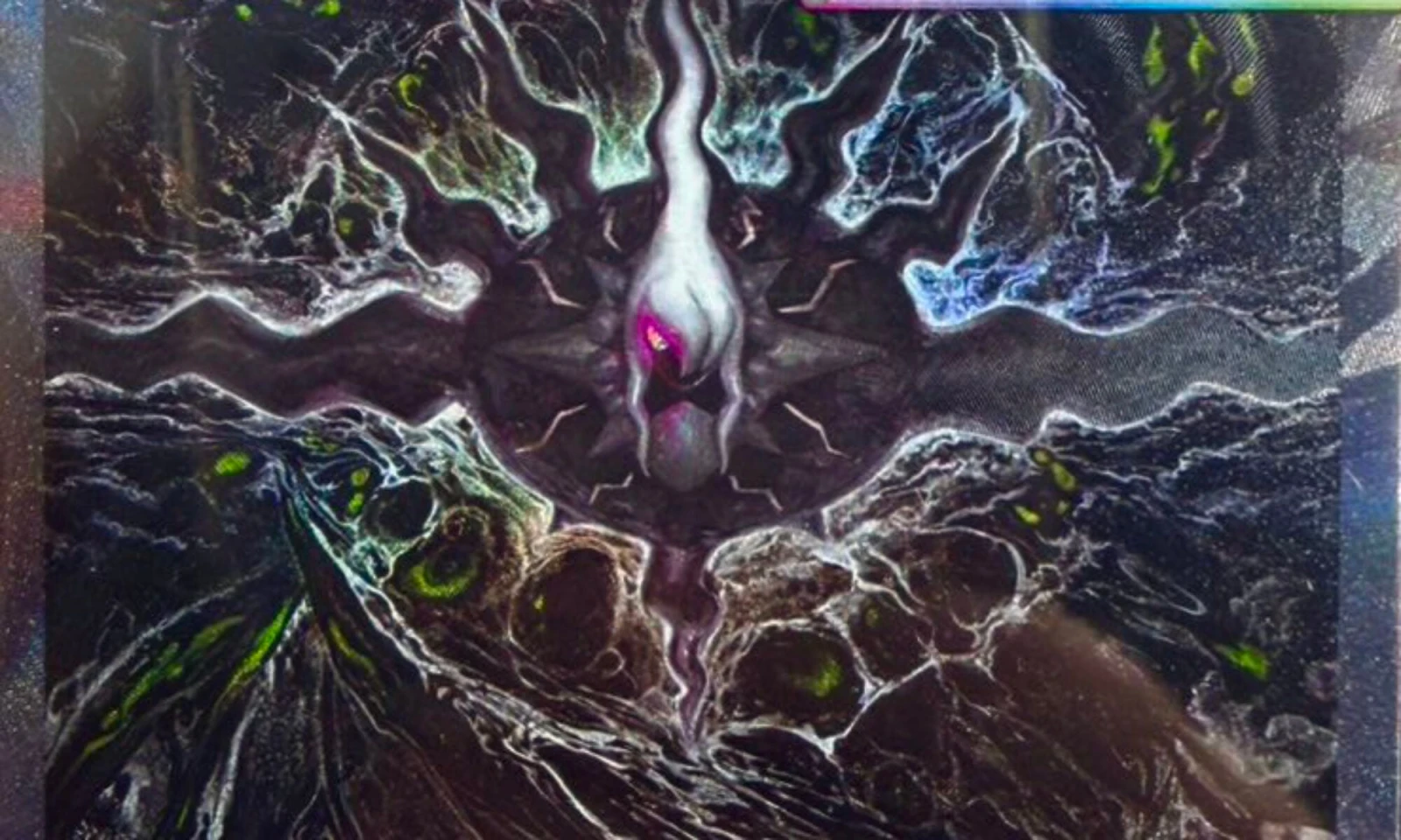¡Raras Secretas de 'Ojo del Abismo' Reveladas! — PokeWave