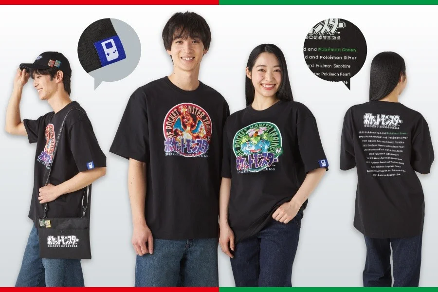 Box art t-shirt details