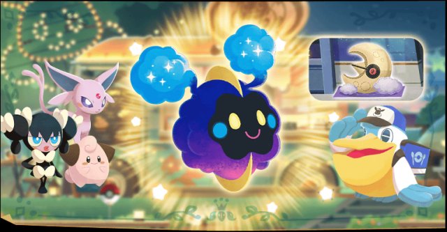 Pokémon Café ReMix