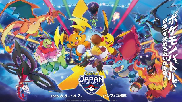 Pokémon Japan Championships