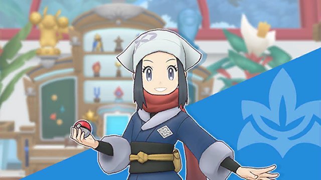 Pokémon Masters - Akari Trainer Lodge