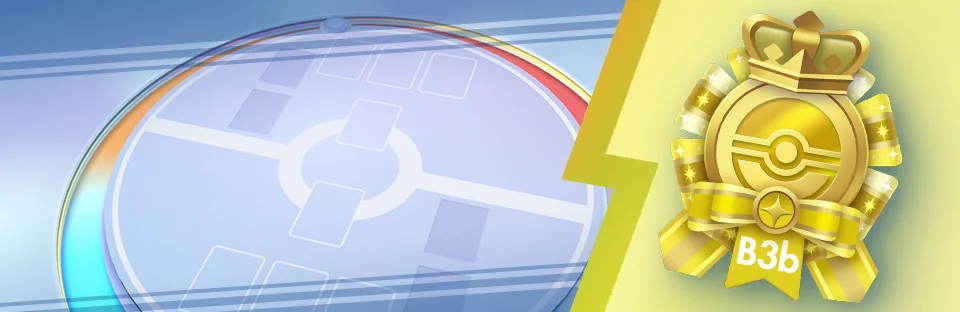 B2a_Emblem Event.png