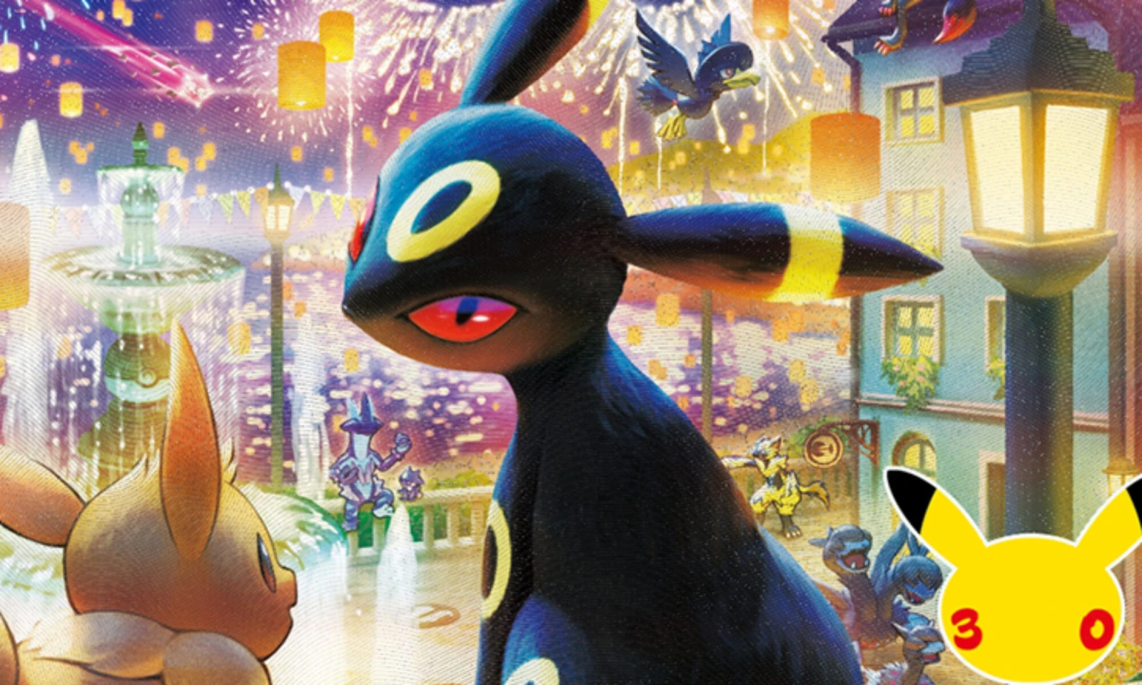¡Se revelan las cajas de la "Celebración del 30 Aniversario" con Espeon ex, Umbreon ex y Pikachu ex! — PokeWave