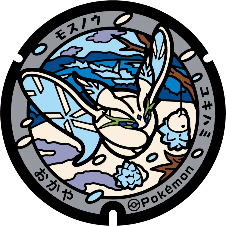 Frosmoth and Snom, to be installed in Okaya City