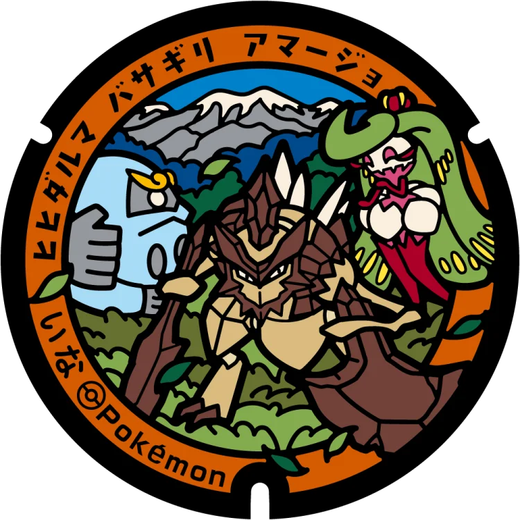 Zen Mode Darmanitan, Kleavor, and Tsareena, to be installed in Ina City