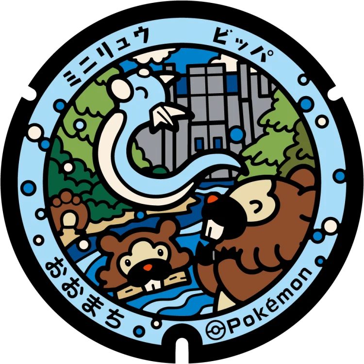Dratini and Bidoof, to be installed in Omachi City