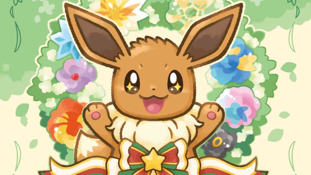 Pokémon Café ReMix