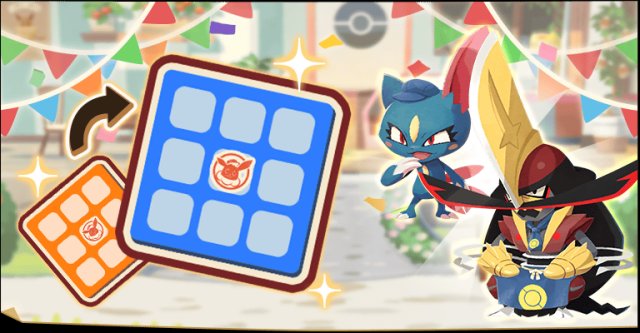 Pokémon Café ReMix