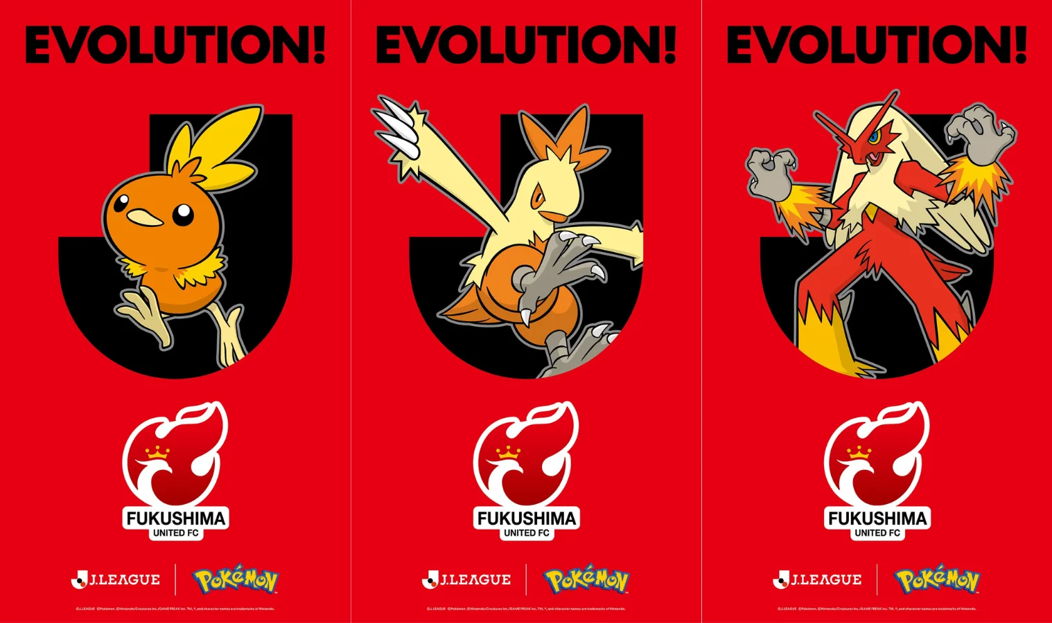 Fukushima United FC x Pokémon