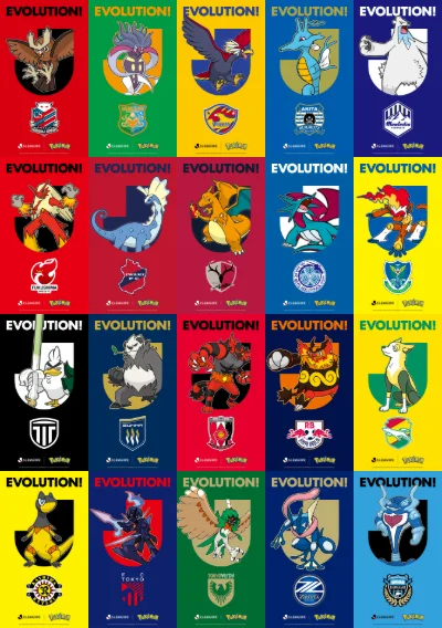 J.League x Pokémon mascots