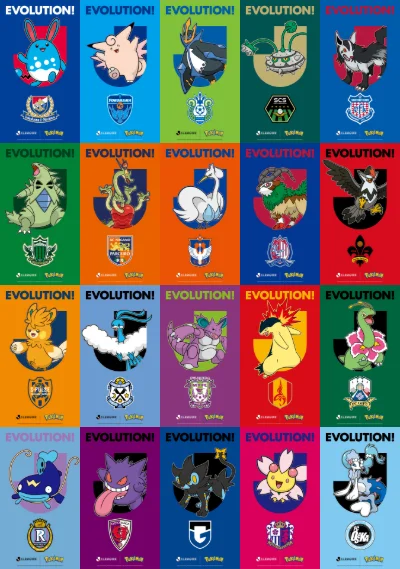 J.League x Pokémon mascots