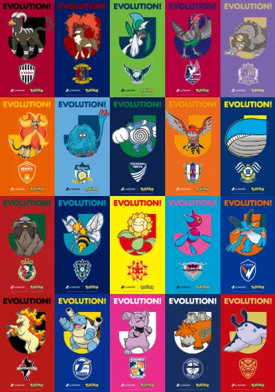 J.League x Pokémon mascots