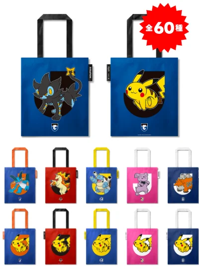 J.League x Pokémon collab giveaway tote bags