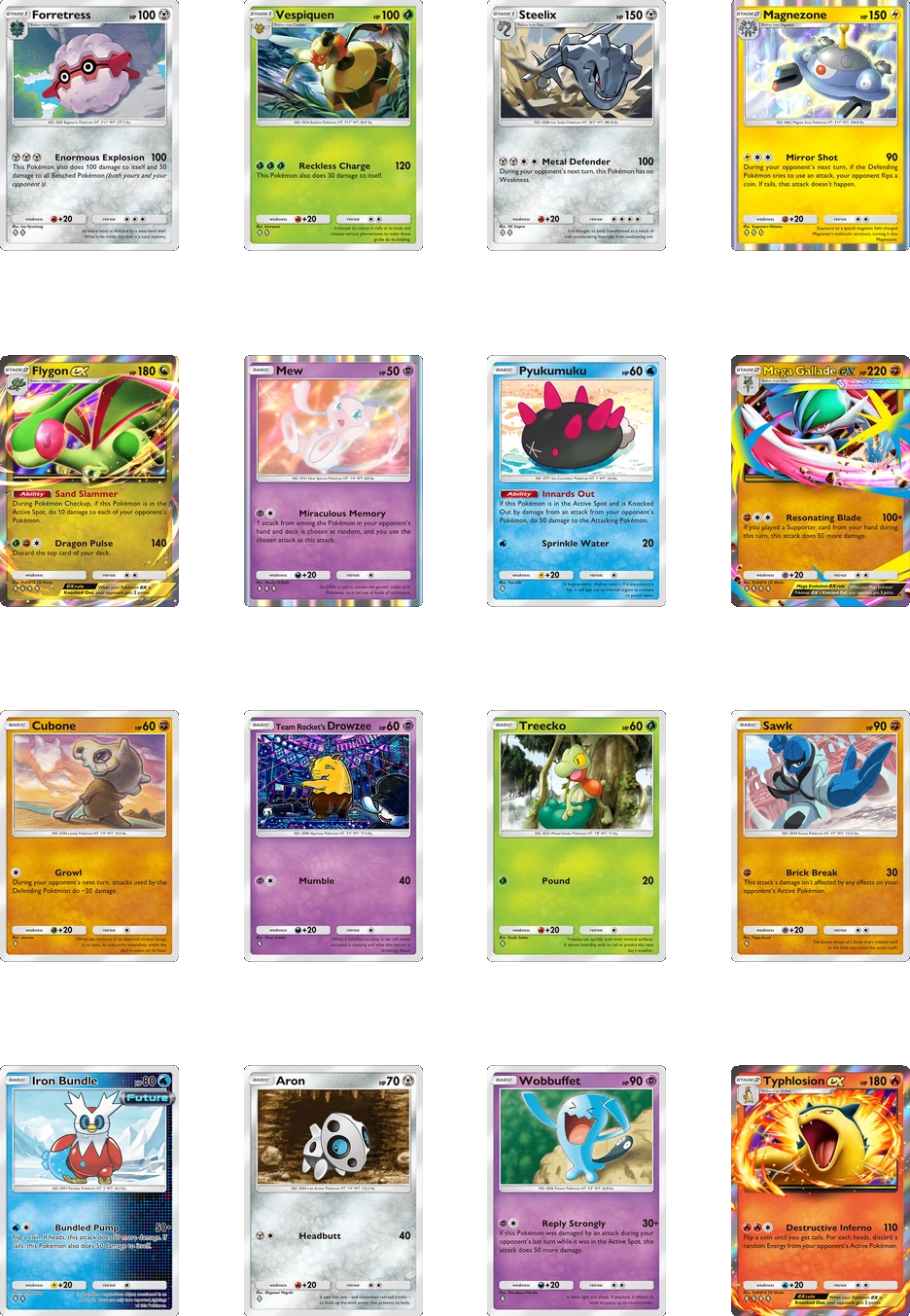 UB1.webp