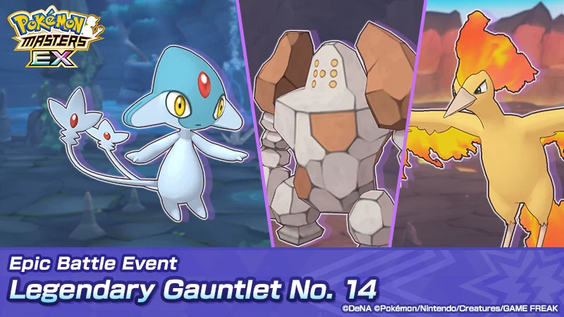 ¡El Guantelete Legendario regresa a Pokémon Masters EX con Azelf, Regirock y Moltres! — PokeWave