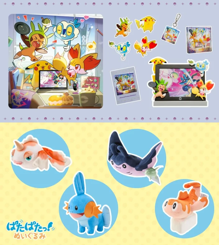 Kalos Timeless Adventure and Flapping Fins plushes