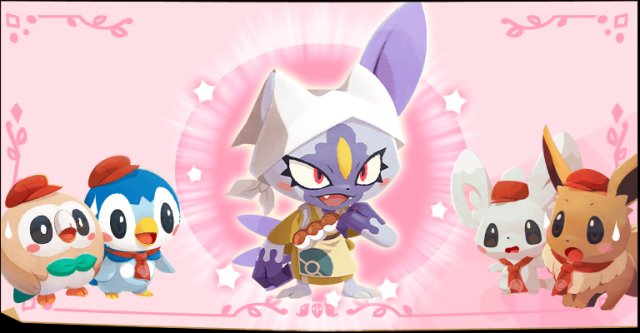 Pokémon Café ReMix