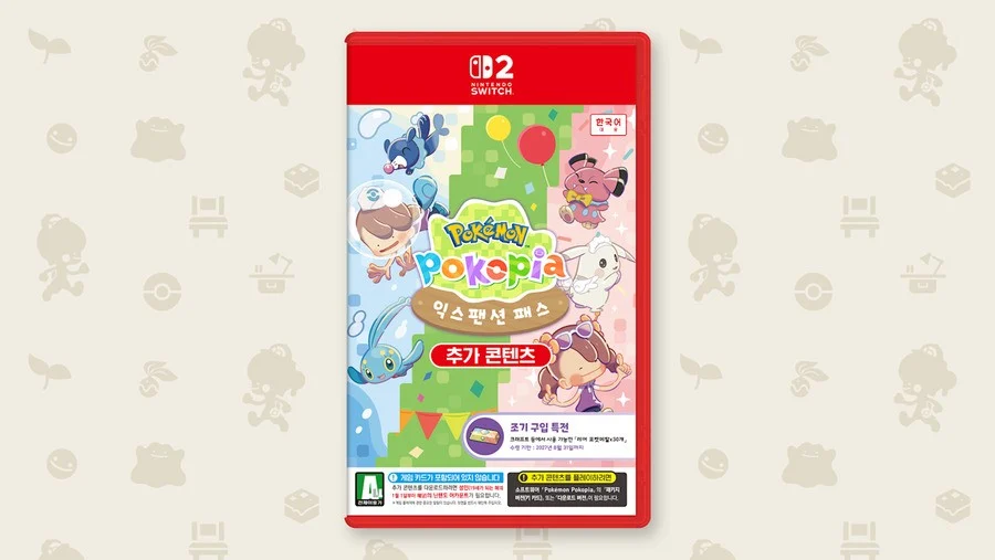 Pokémon Pokopia