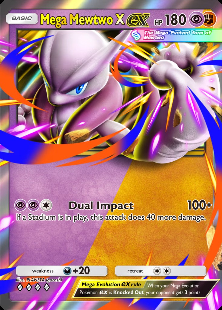 Pokémon