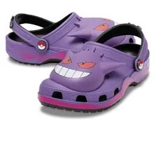 Gengar Classic Clog - Adult