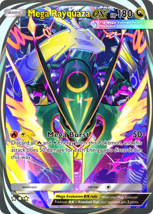 Mega Rayquaza ex Ruler of the Skies 203 Immersive card Illus. Iwamoto05